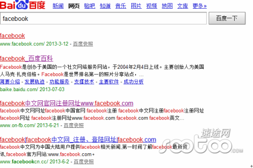 Cg-4WFHWOlyIREuzAAGNIiUSwl8AAKGbgNcgFsAAY06466.png