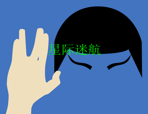 疯狂猜图拿叉子的人_疯狂猜图一个人拿着叉子答案 疯狂猜图拿着叉子答案(3)