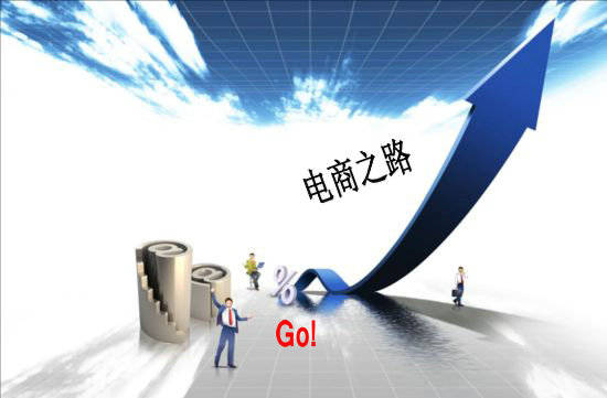 科技新一是怎么赚钱的 Cg-4V1GHItmIRNASAABhs5_6ChgAAIRaADK_5IAAGHL090.jpg