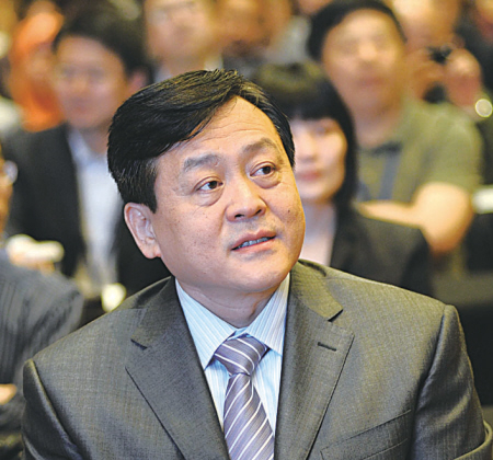 【高清图】互联网金融的内涵是什么?交通银行